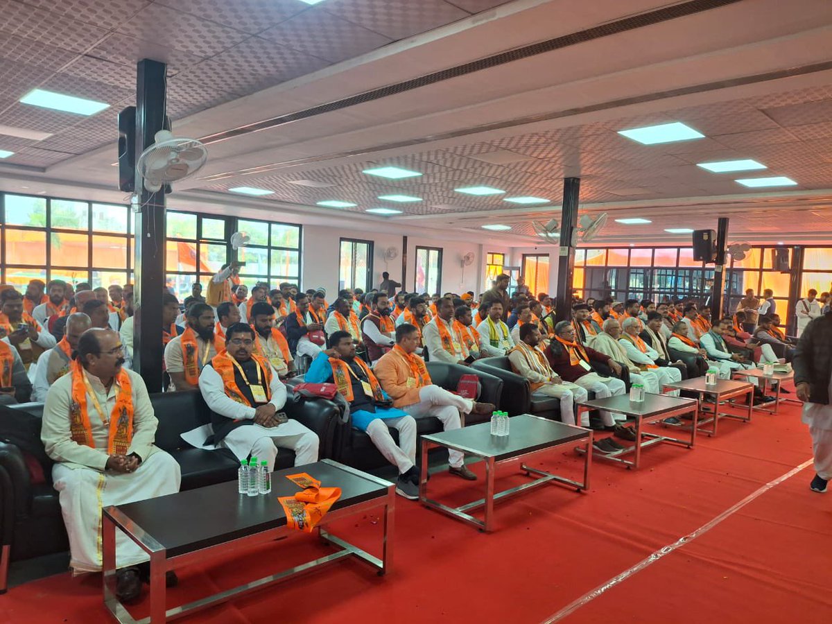 Vishva Hindu Parishad -VHP tweet media