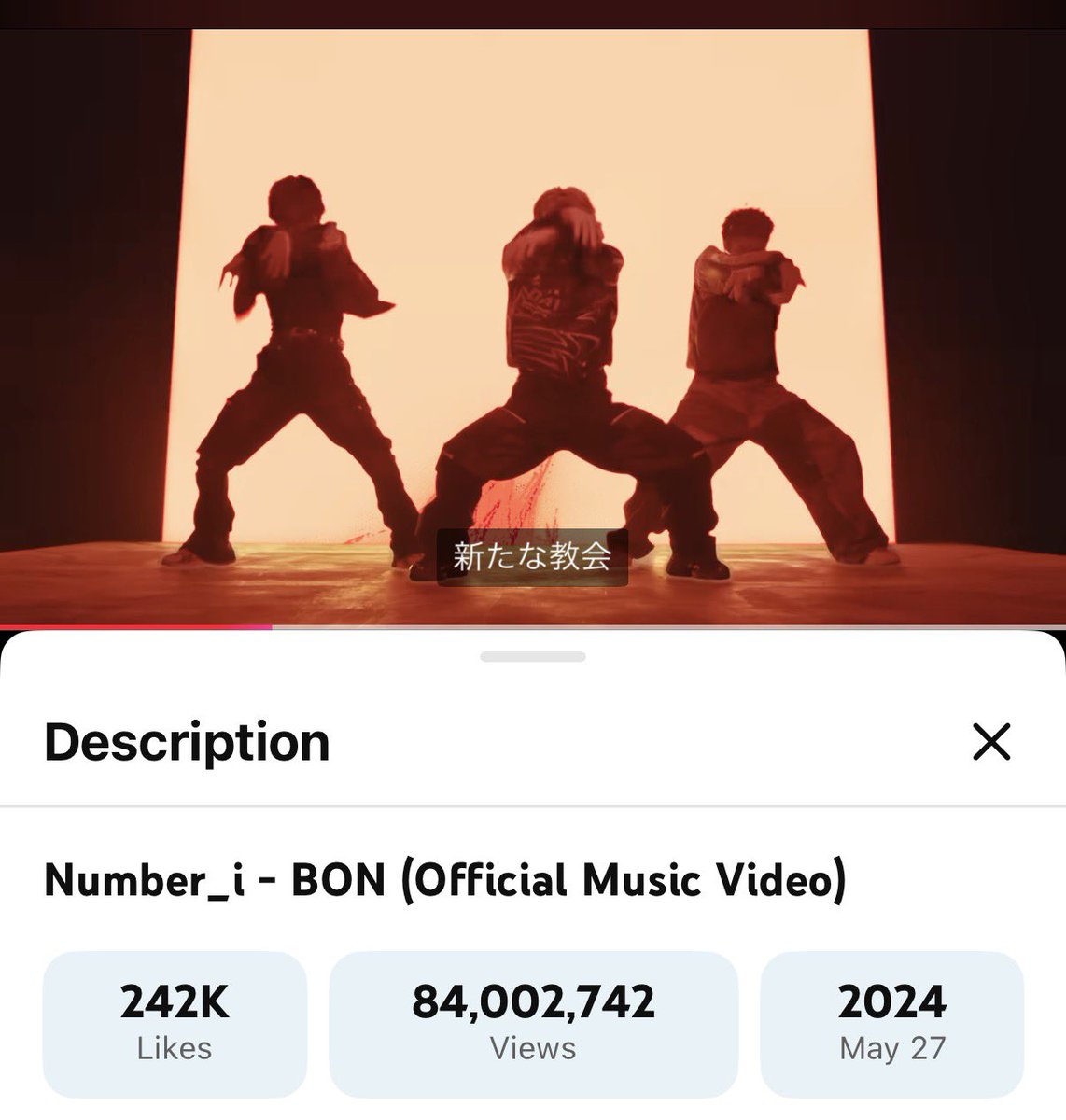 Yuririririnnnn's tweet image. わぁい #BON_84Mviews #BON
あと16Mで1億✌️
もう一個BON 3XL強化リスト作ろうかな🤭🎶