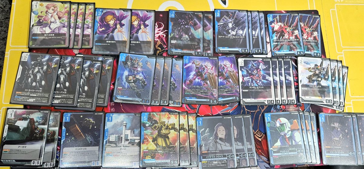 本日のガンダムカードゲーム ショップバトル 参加者10名 優勝はクリス