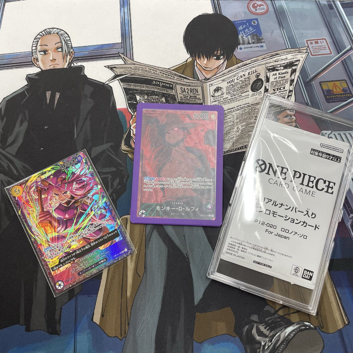 国分彩々フラシ
緑紫ルフィ使用🟢🟣

青紫ルフィ〇
青黄ハンコ〇
青紫ルフィ〇
青紫ルフィ〇
緑ミホーク〇

シリアル期優勝!!まじ嬉しい!!
最高に運が良かった😭
緑紫に感謝🙏