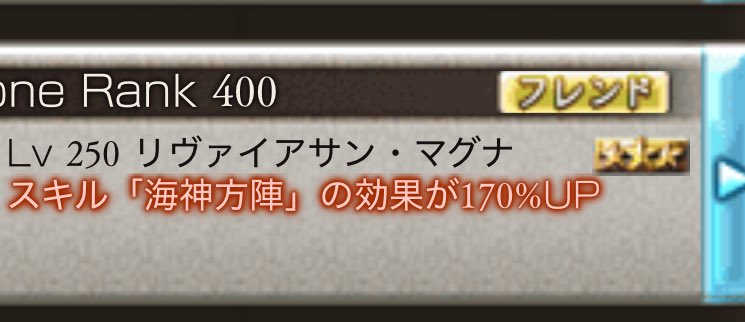 ガチでなんだこれ！？！？って声出た