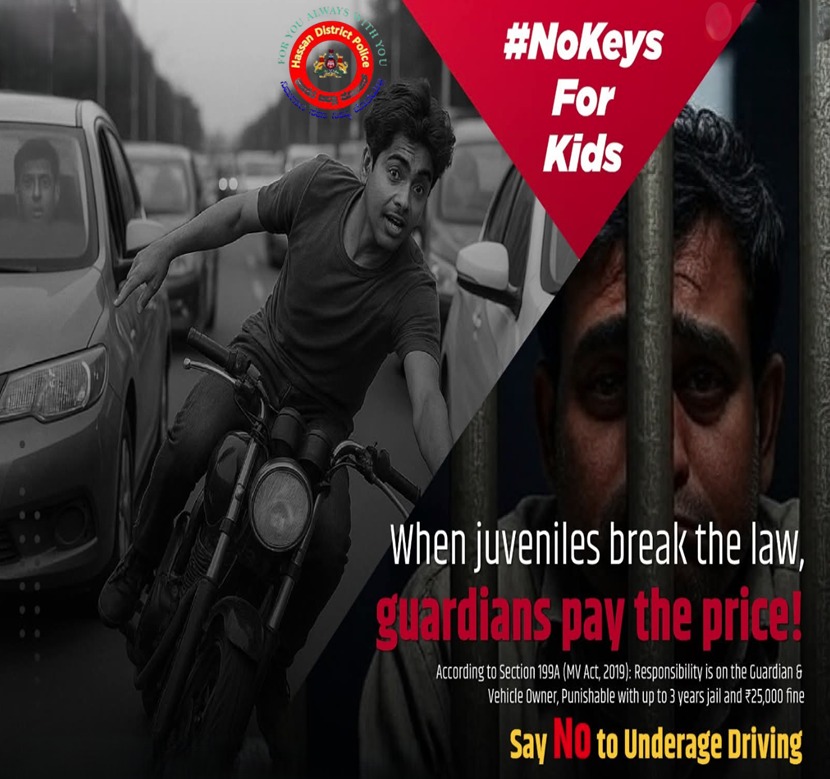 @SuryanagaraPS (@suryanagaraps) on Twitter photo 