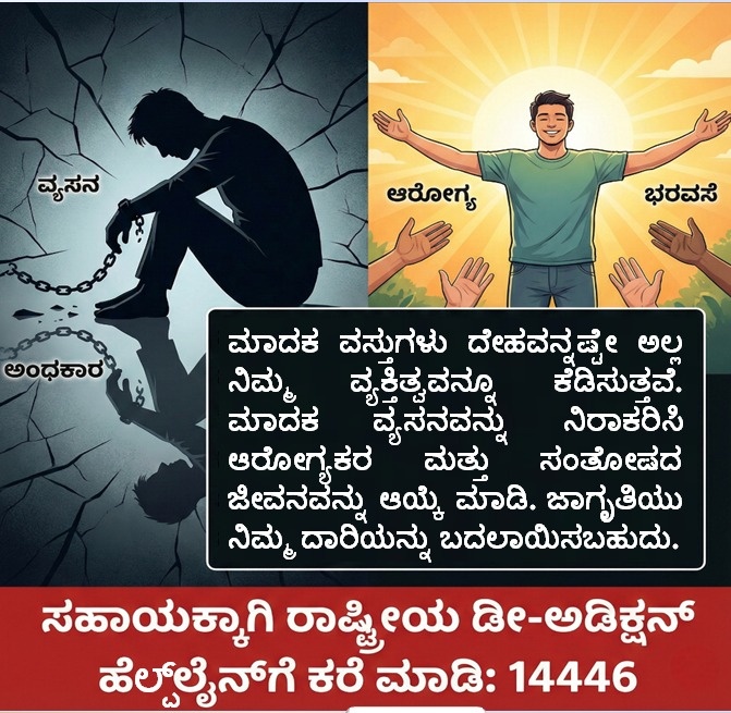 @SuryanagaraPS (@suryanagaraps) on Twitter photo 