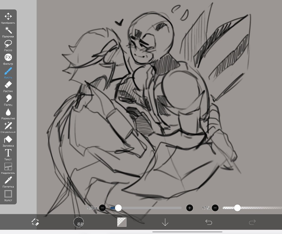 alina__7896's tweet photo. A little bit of romance
#Transformers #transformersprime #dreadwing #bumblebee #Transformersau #sketch #maccadam #au https://t.co/tTjGRstvsC
