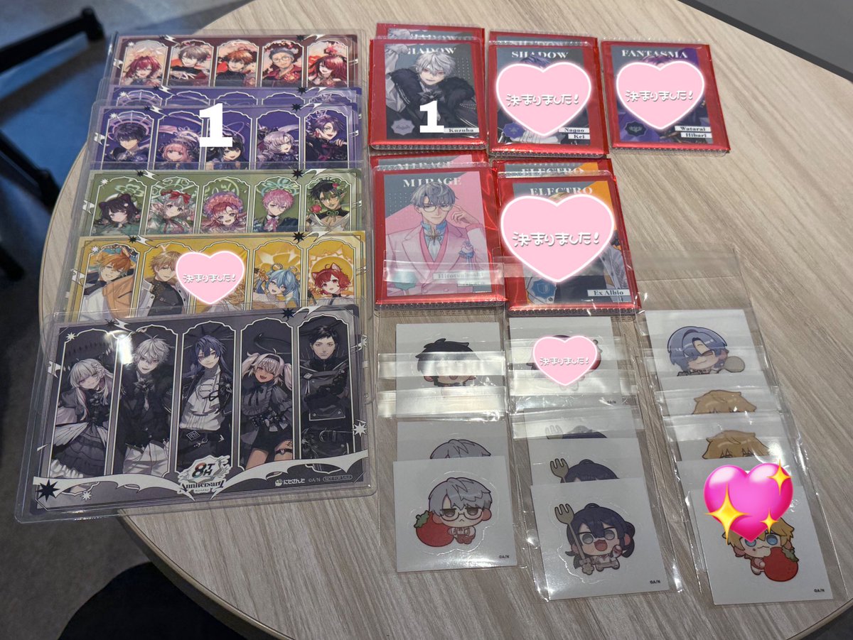 すずめ tweet media