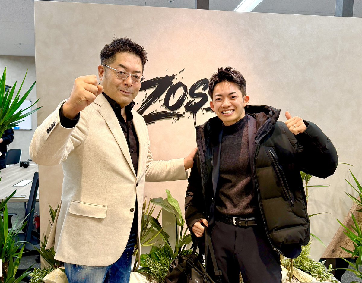 ゆーすけ！いつもありがとう☺️✨