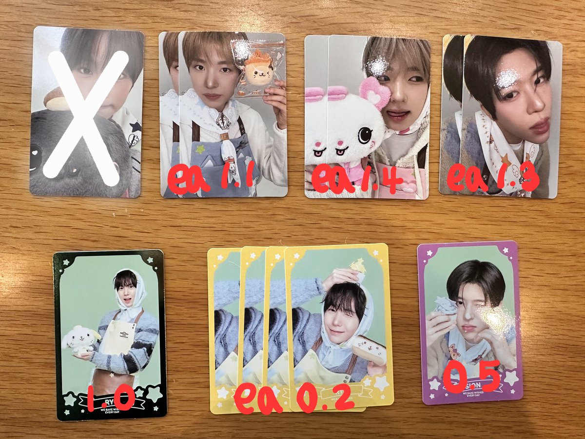 양도 및 교환 tweet media