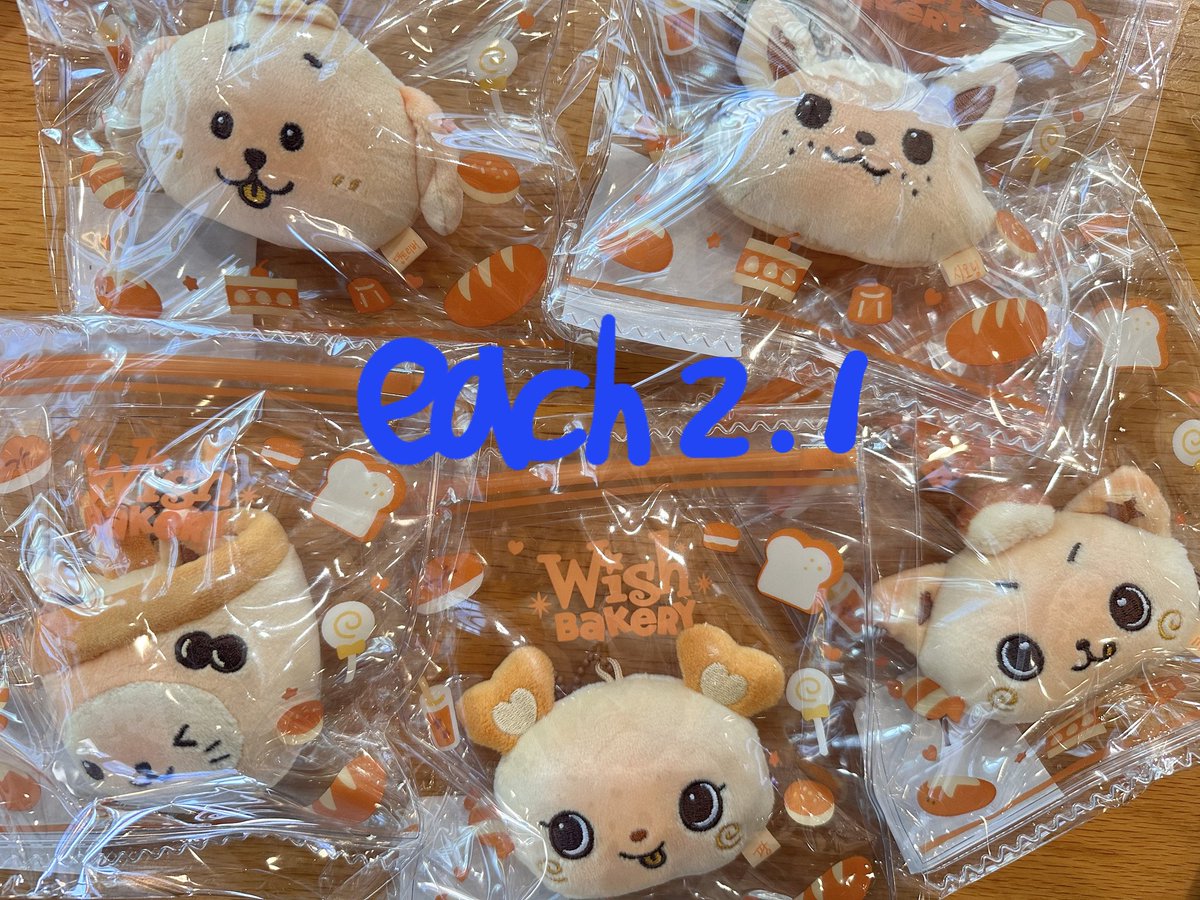 양도 및 교환 tweet media