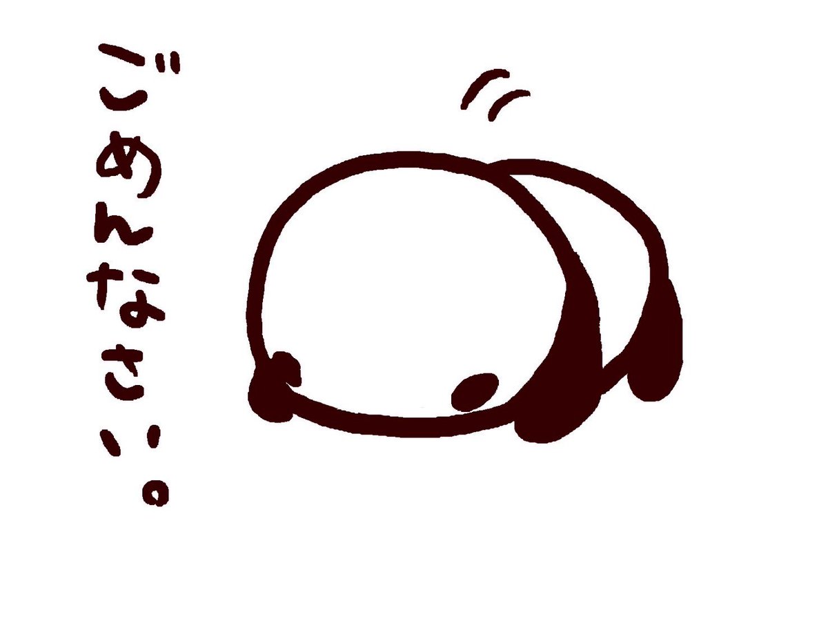 AtamiTsukemen's tweet photo. お知らせ。

本日悪天候の為、閉店させて頂きました。ご迷惑をお掛けして申し訳ございません。明日の営業は改めてお知らせ致します。
宜しくお願い致します。 https://t.co/FguDr8hMcw