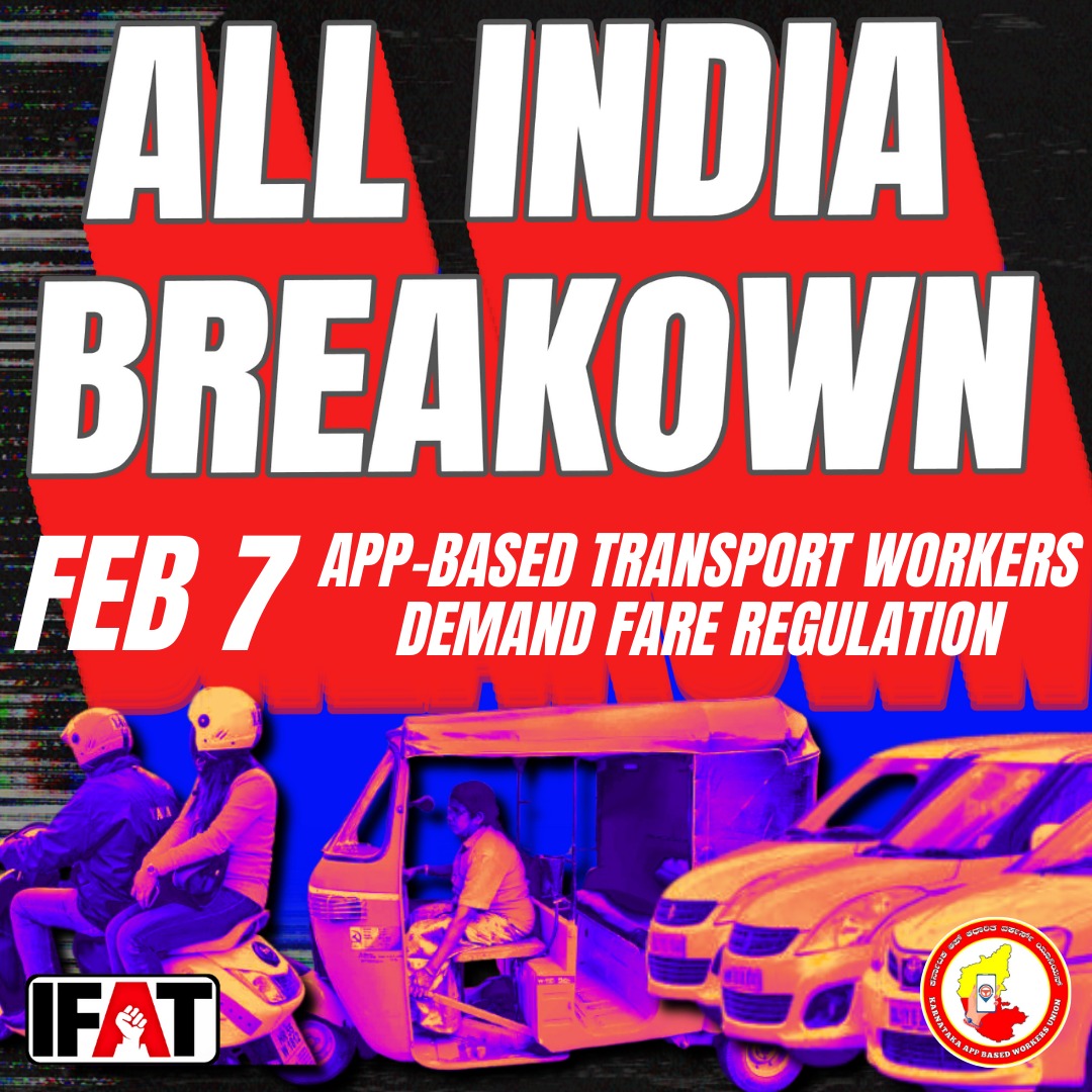appbasedunion's tweet image. #ALLINDIABREAKDOWN