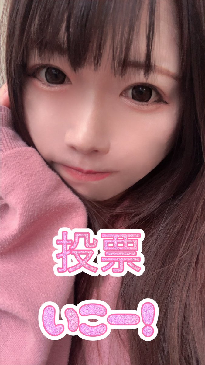 MARU◓⃙ฅ•ω•ฅ◓⃙ (@man_maruchan711) / Posts / X