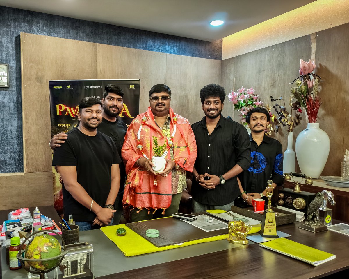 ActorJamesMuni's tweet image. Honoured and grateful to MLA @JM_Gurajala annayya for his continuous support and encouragement in my journey. Your belief in our vision played a big role in bringing home the International Award for Pavanputra.
Thank you for standing with cinema and creativity. 🙏🌍 #Pavanputra