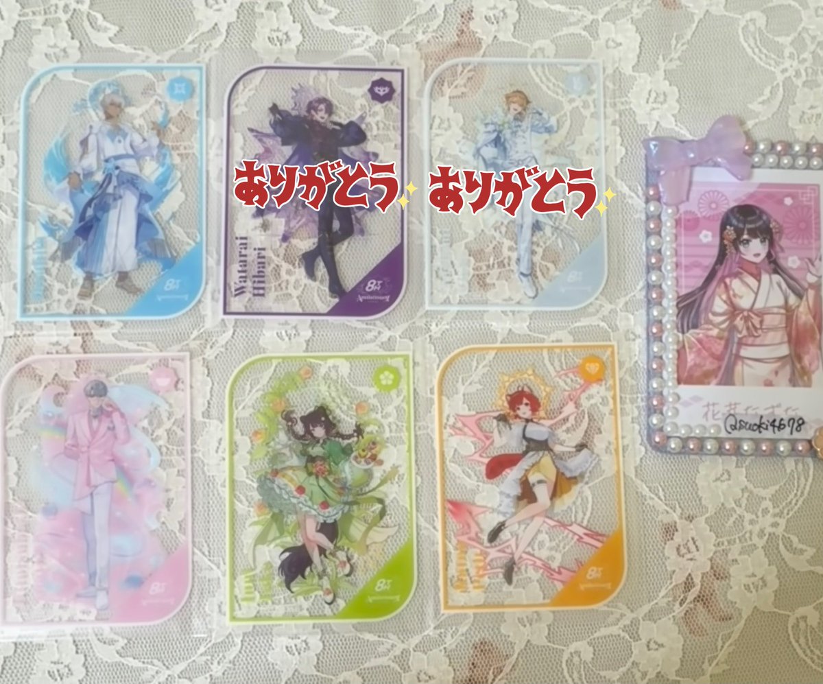 るー🌸@低浮上 tweet media