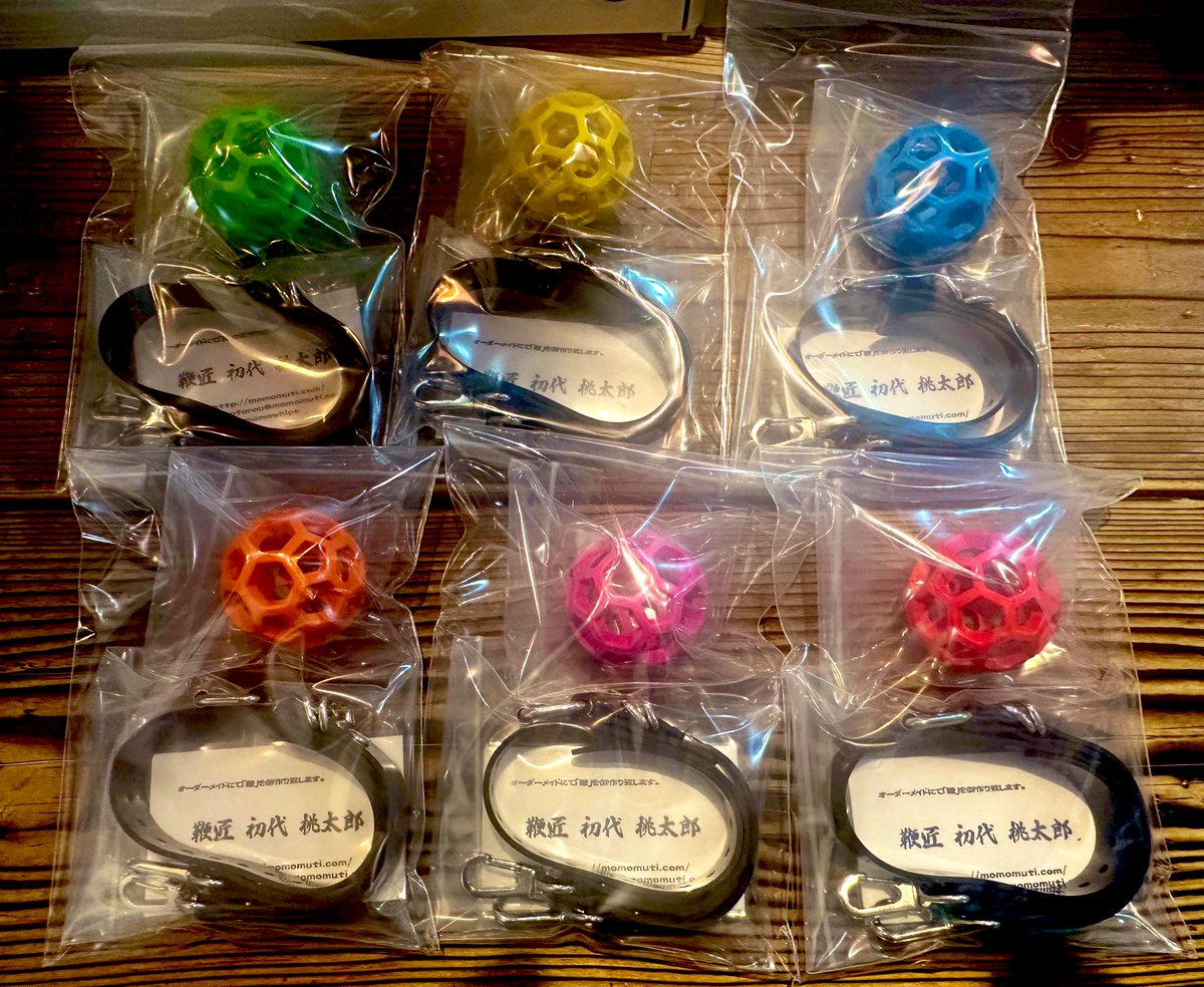 鞭匠 初代 桃太郎 (@momowhips) / Posts / X