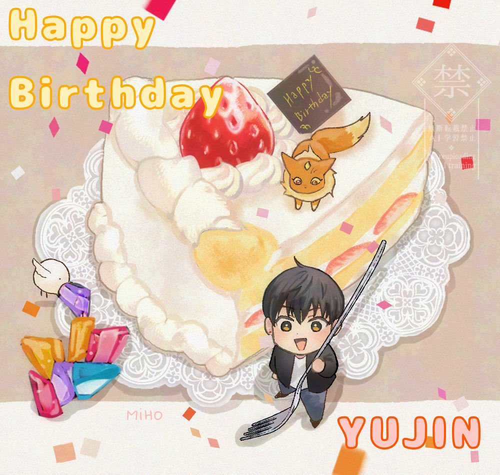 miho11flower's tweet photo. #HBD20260207HYJ
#한유진_생일_축하해
#2026_02_07_한유진의_생일을_축하합니다

Happy Birthday🎂🎉🥳！ https://t.co/sN2BQfIhPq