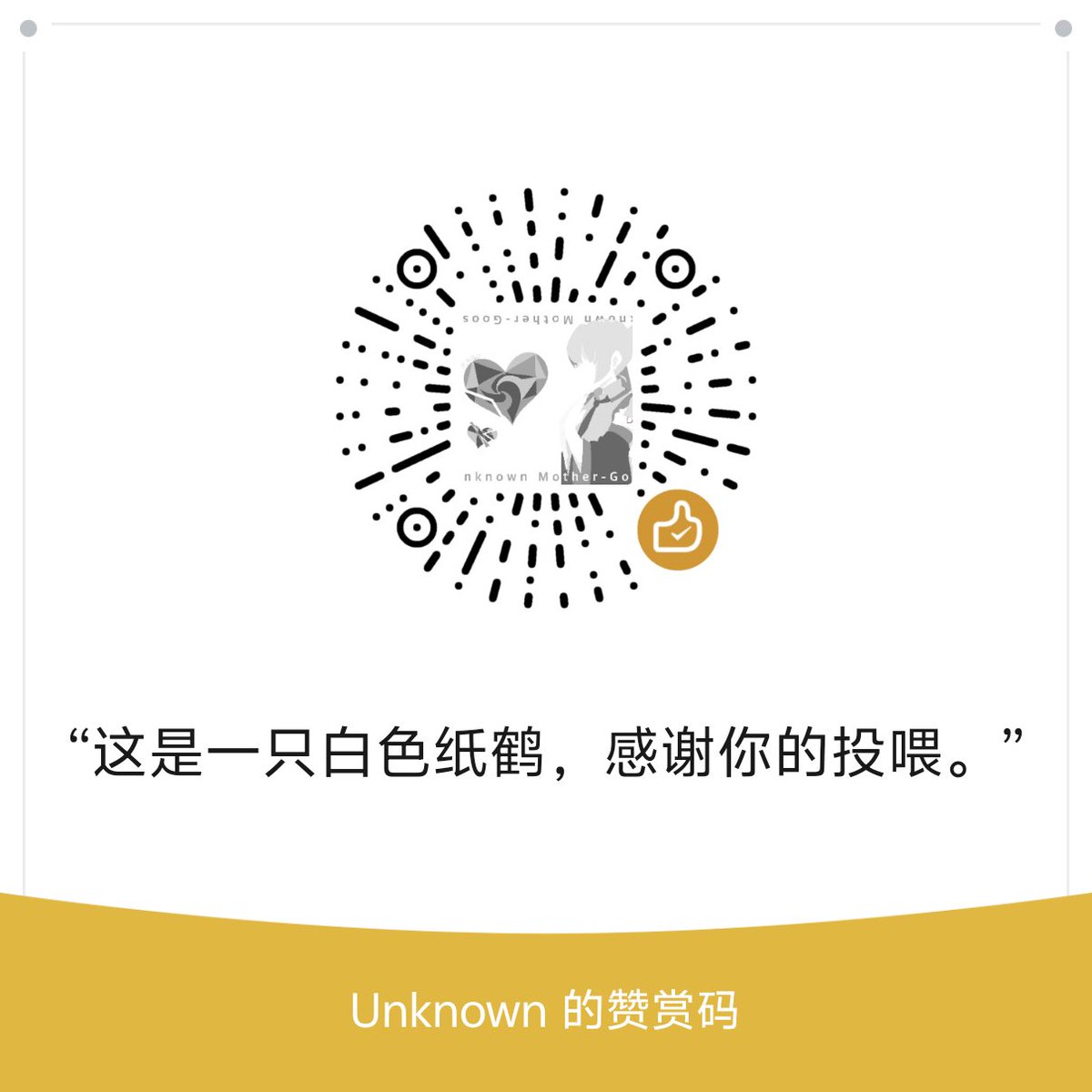 深蓝色的雪 tweet media