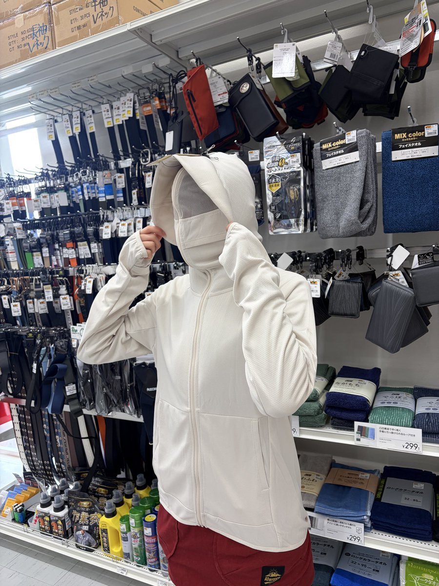 お待たせしました🙇‍♂️ 昨年SNSで話題となり即完売した、 クールUV