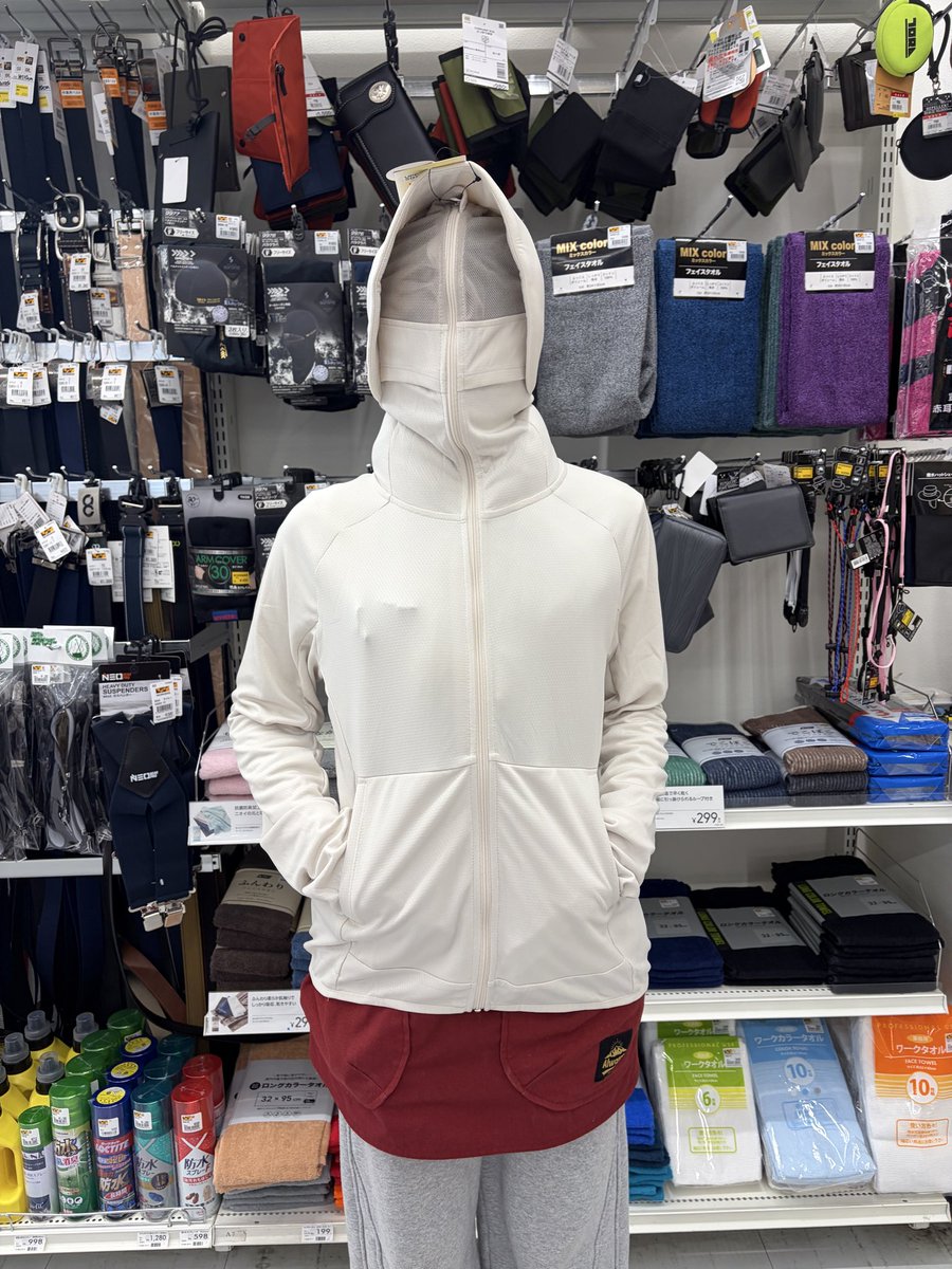 お待たせしました🙇‍♂️ 昨年SNSで話題となり即完売した、 クールUV