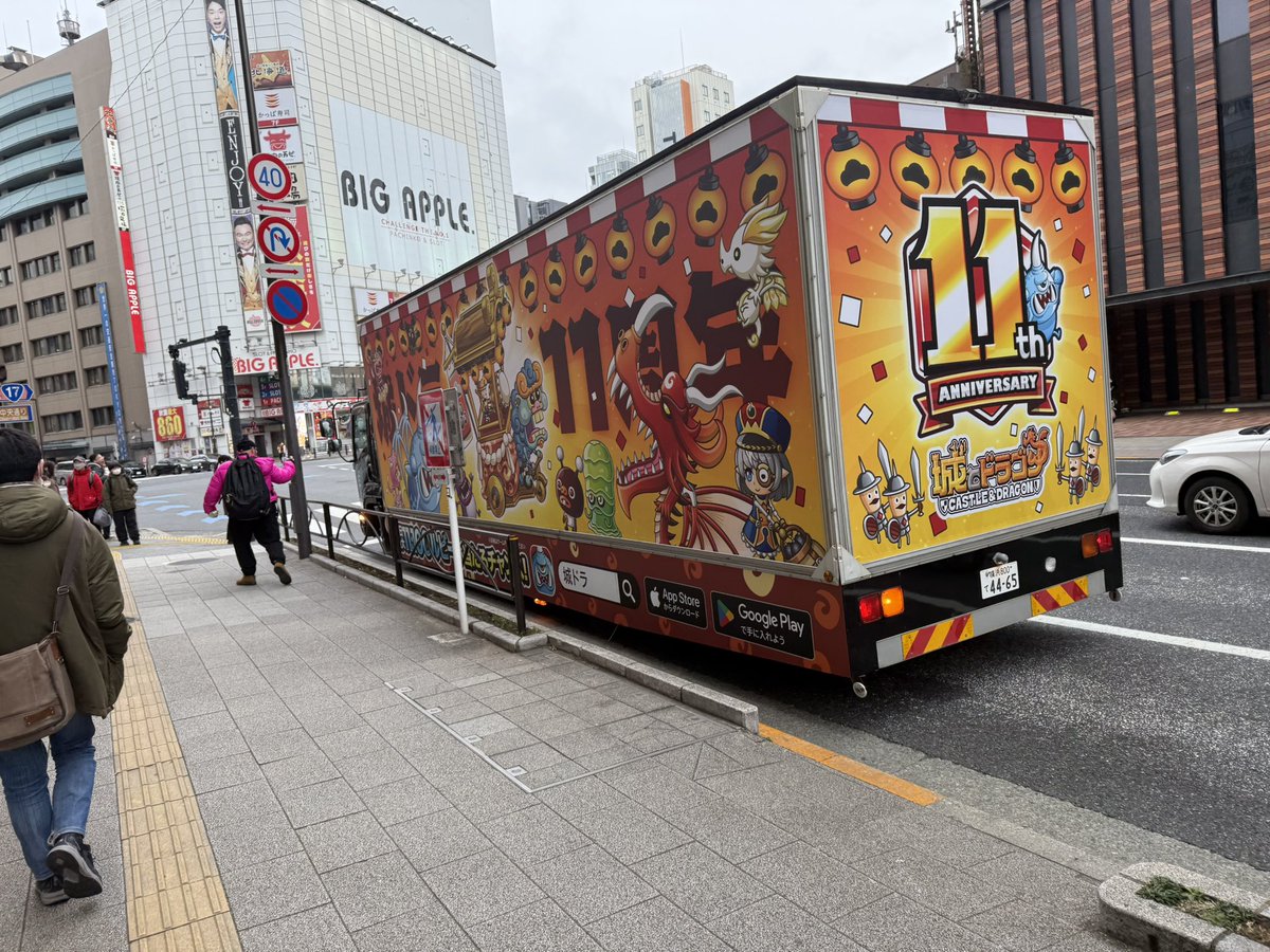 道中ヘルべチカ@官能小説家(GoodNovel契約作家) tweet media