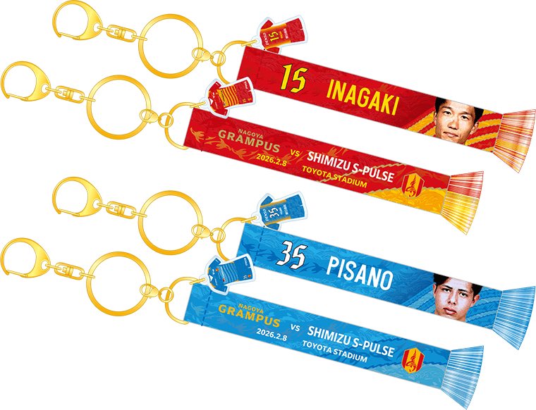 名古屋グランパス グッズ担当 (@nge_goods) / Posts / X