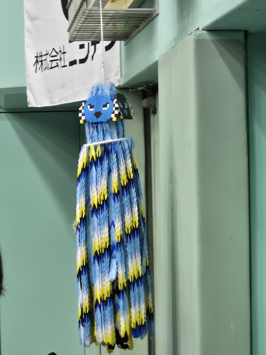 Emiちゃん 勝ちますように🙏