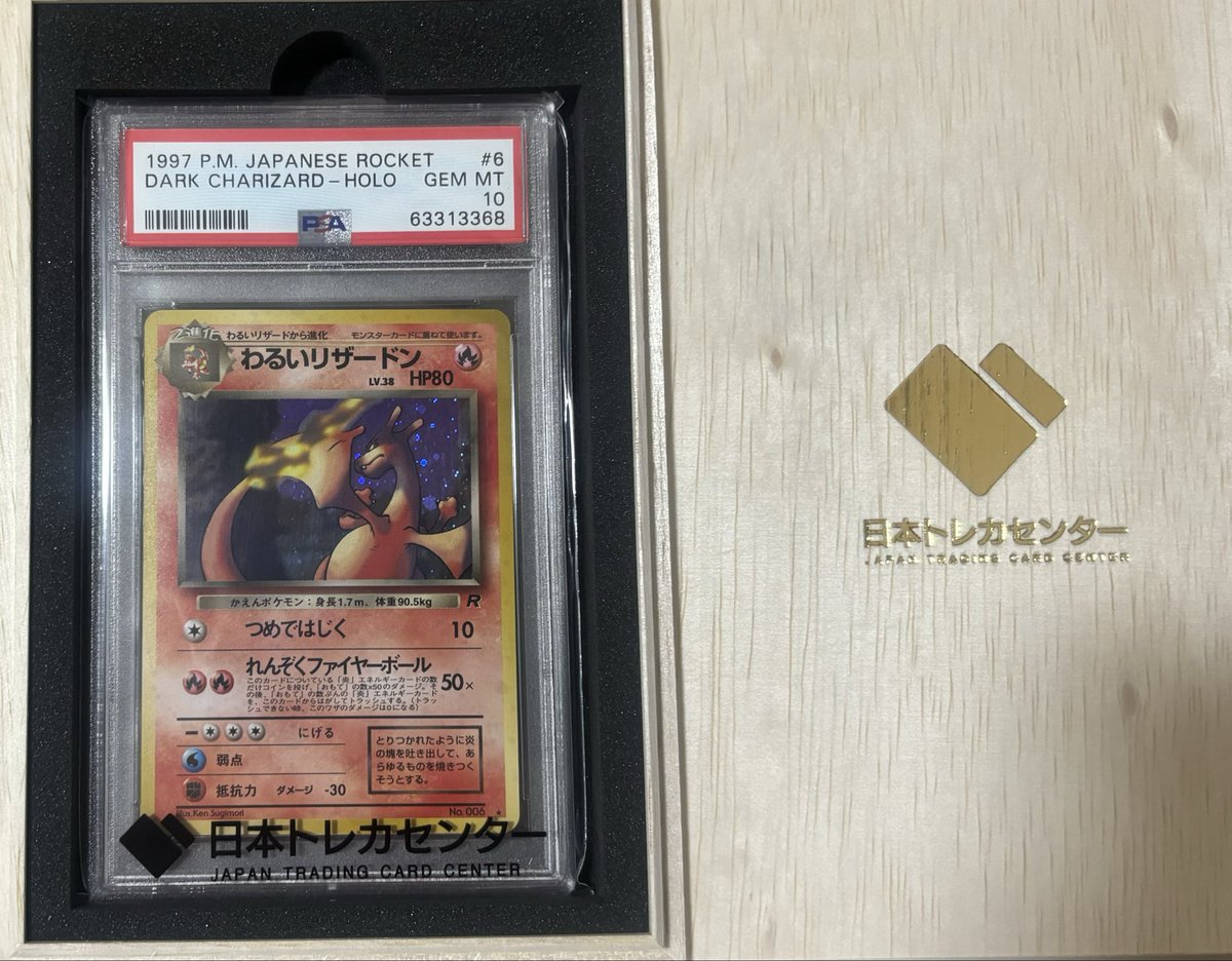 【ʙᴡ - 𝑍𝑜𝑛𝑒𝑏𝑢𝑙𝑙 ⋆꙳🦄】⛟ tweet media