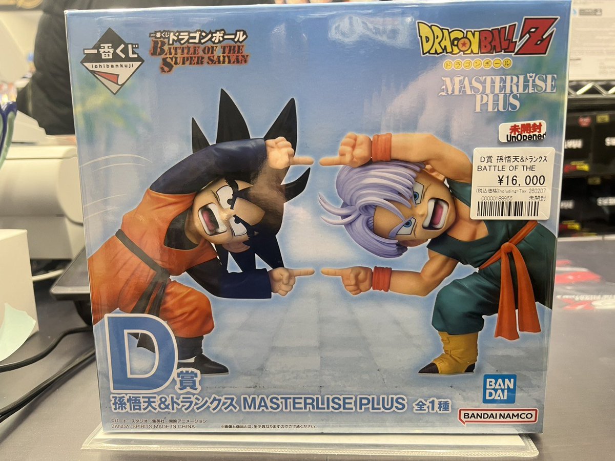 ドラゴンボール新作一番くじフィギュア販売情報‼ BATTLE OF THE SUPER