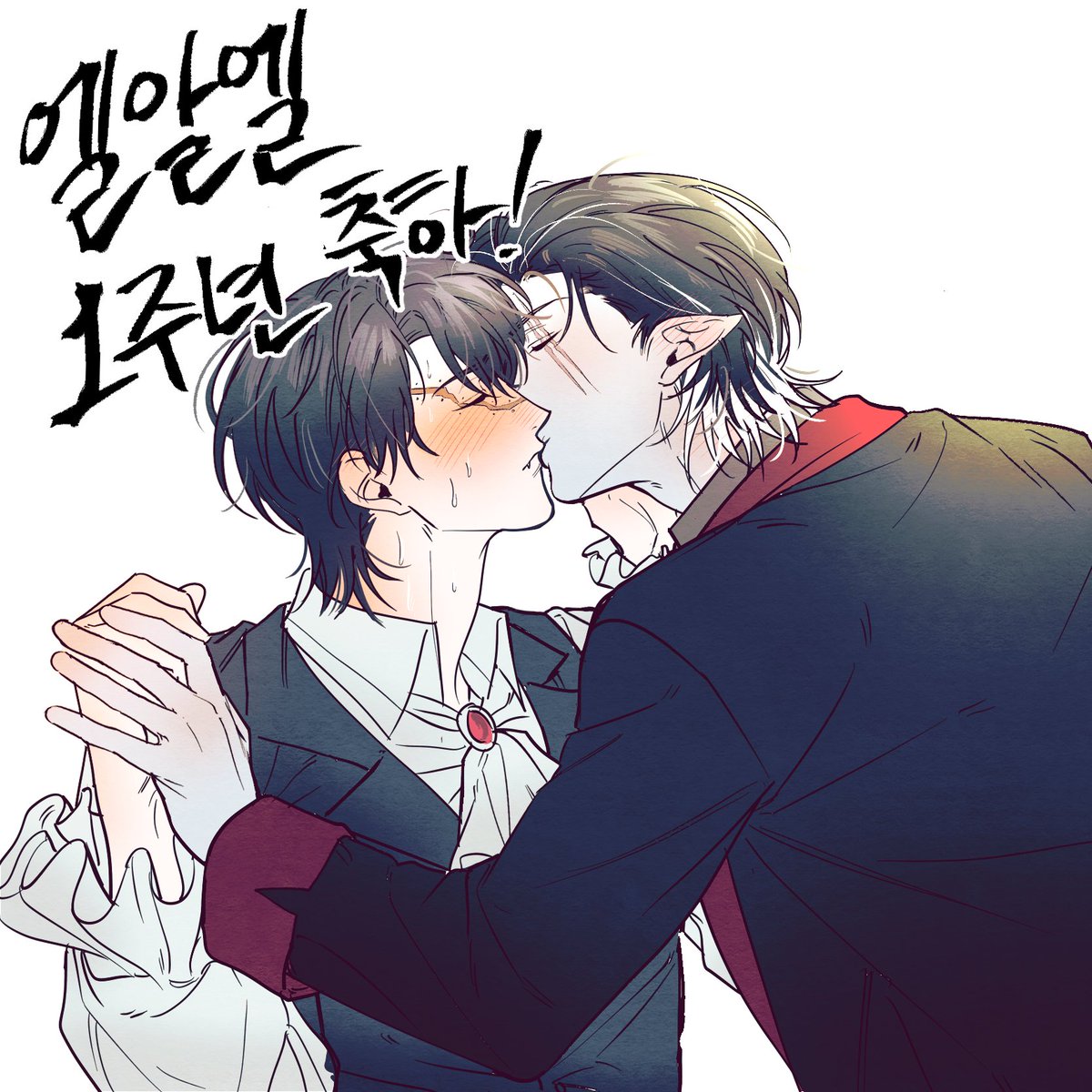 roungru's tweet photo. 미친게이 자랑합니다 https://t.co/asexfPx6zp