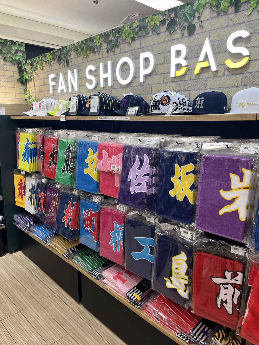 Post by くろ🐯 on X: 7を買いに来た