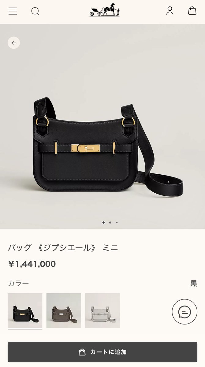 𝕂𝕠𝕥𝕠𝕟𝕖🍊 (@micco_o8o) / Posts / X