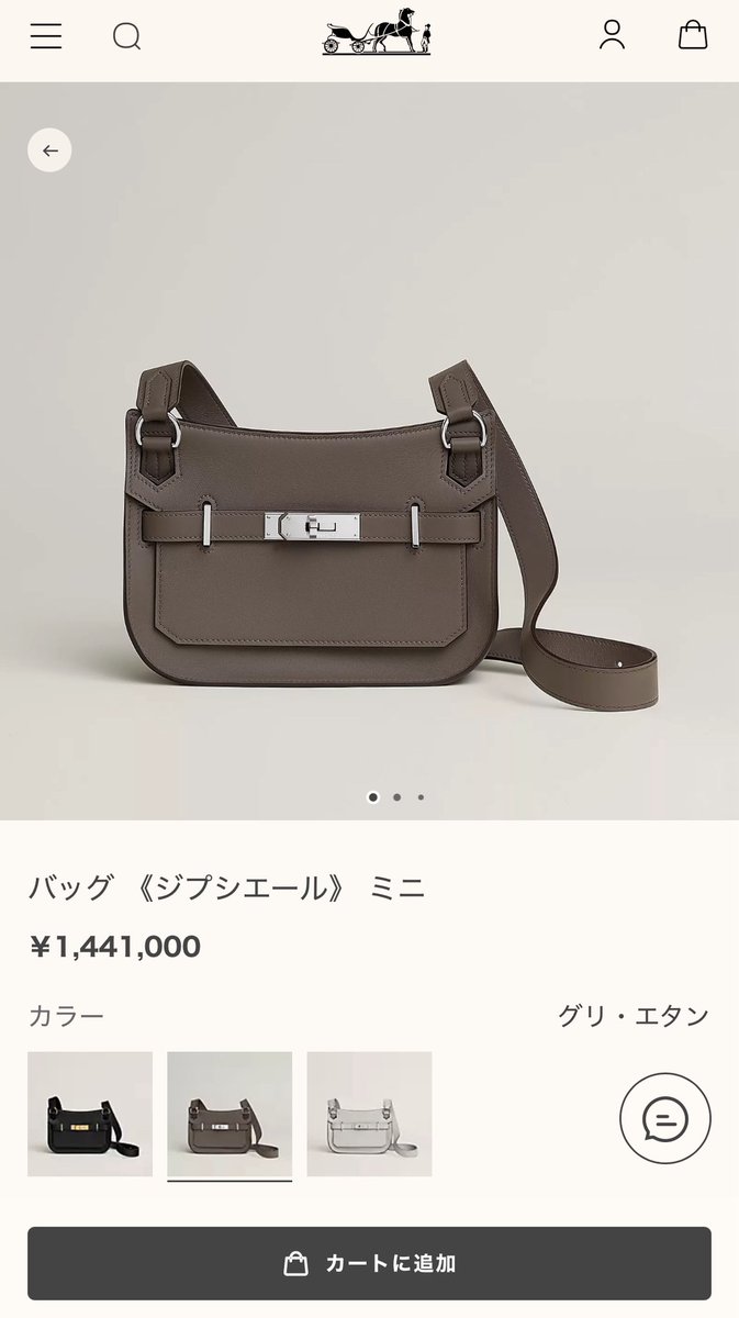 𝕂𝕠𝕥𝕠𝕟𝕖🍊 tweet media