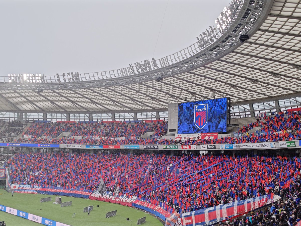 鹿島アントラーズ