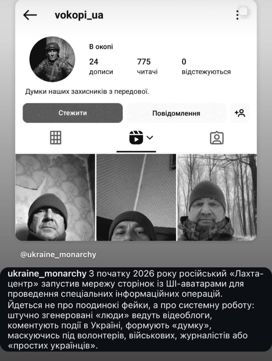 Неавторка ✙ tweet media