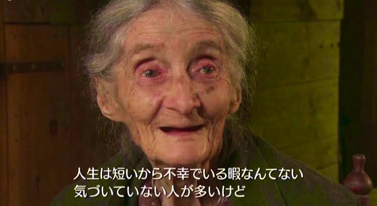 全人類、これはマジで頭に入れてた方がいい。