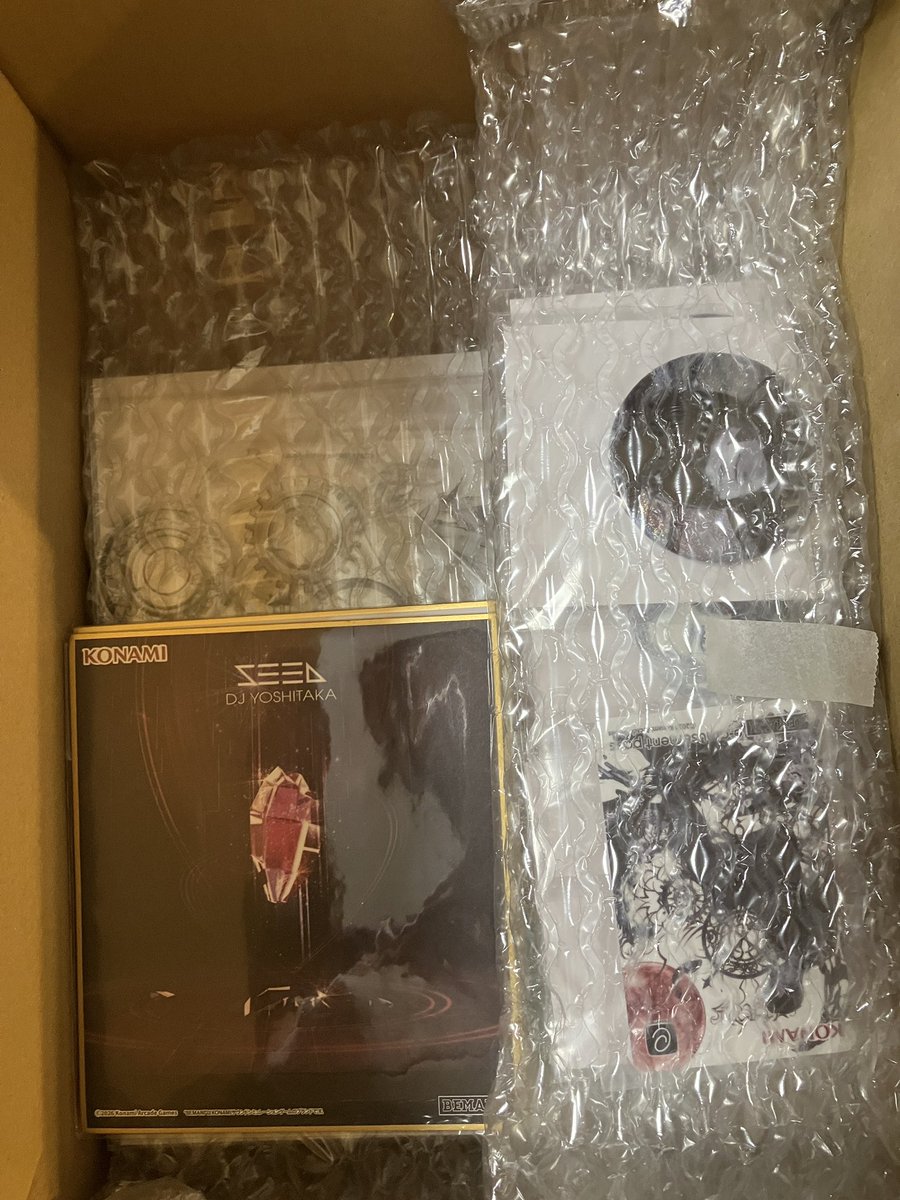 ウオーーーーーー〜〜〜〜〜良ーーーーー〜〜ーーーーー〜〜〜

ジャケット色紙ヤバすぎる　SEEDたまらん