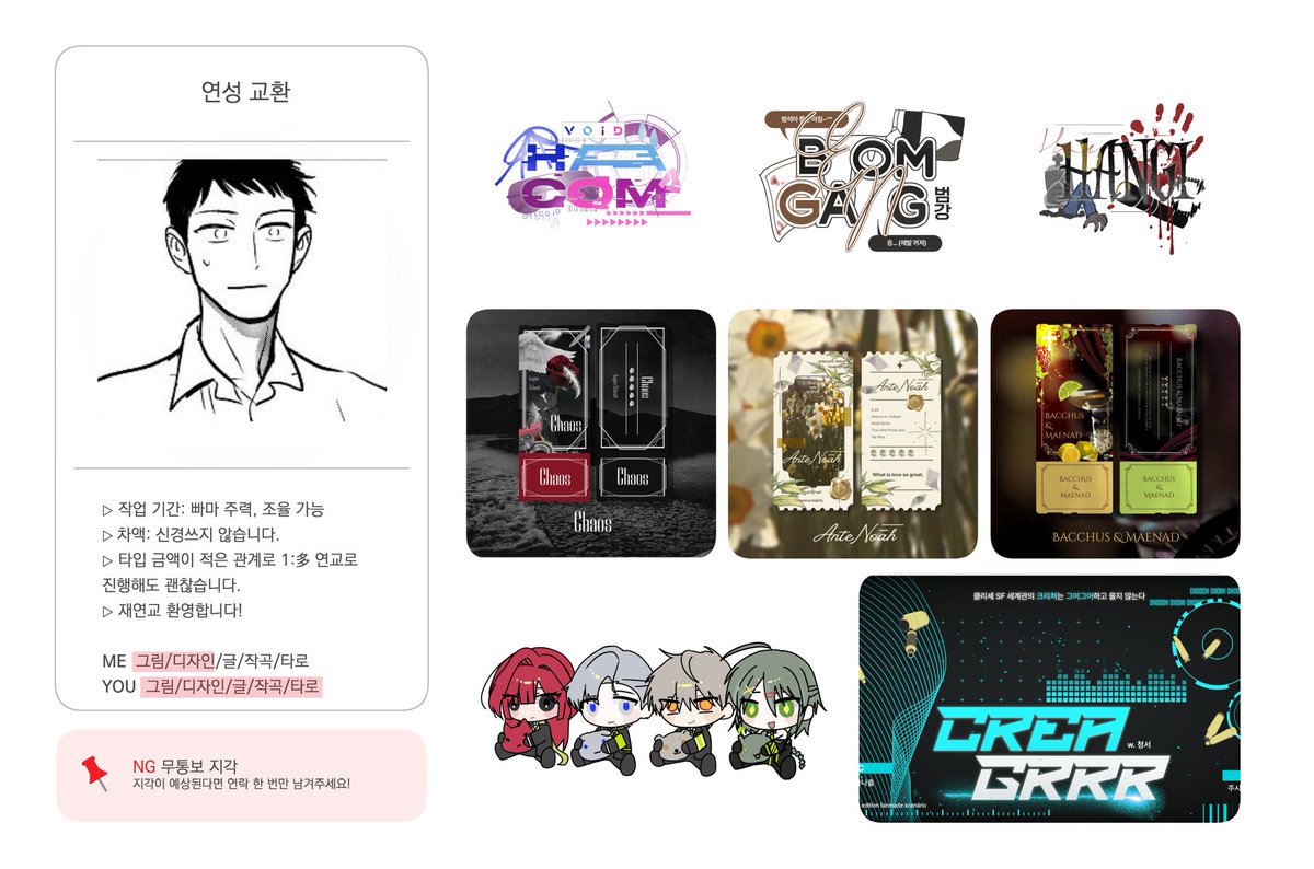 뜨야뜨야 tweet media