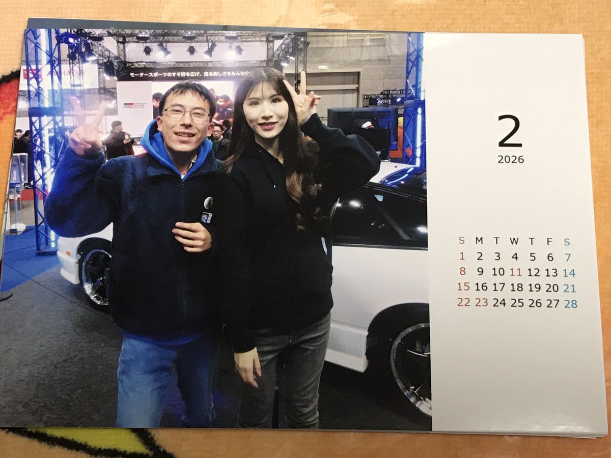 tomoyoshi6231's tweet photo. 原山友圭思い出カレンダー
2026年2月分にて
#原山友圭思い出カレンダー 
#大阪オートメッセ2025 @osakaautomesse 
#石田理紗 @ishidarisa_623 
#原山友圭 @tomoyoshi0324 
#原山友圭 @tomoyoshi3000 
#原山友圭 @tomoyoshi3333 
#原山友圭 @tomoyoshi6231 https://t.co/mSk5zzXCsM