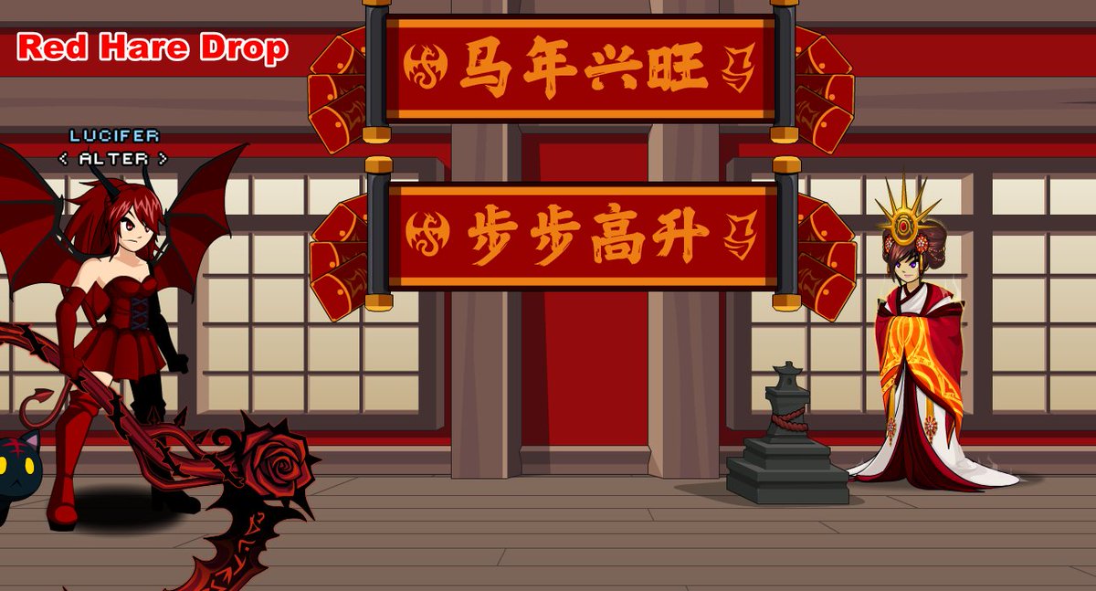 Datenshi tweet media