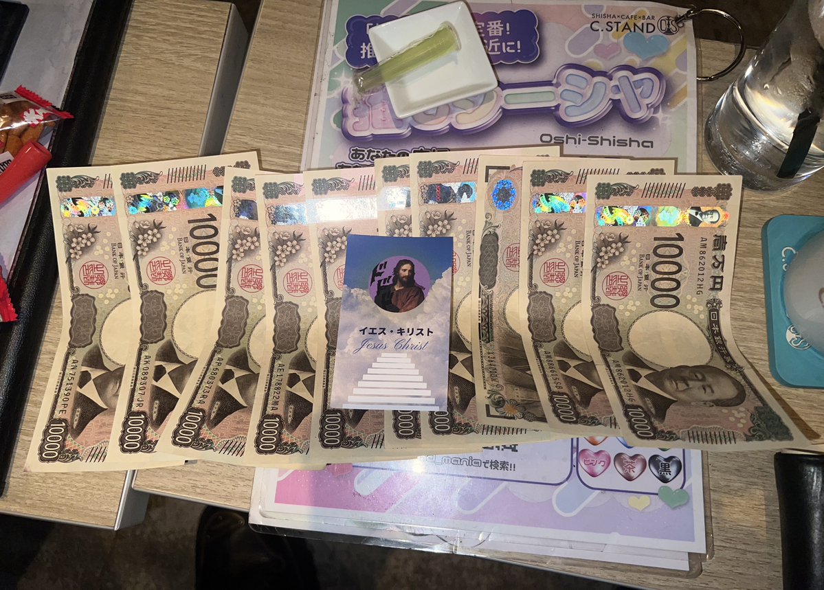 ／
🍫バレンタインキャンペーン🍫
裏垢×キリストコラボ企画
現金10万円を1名様にプレゼント🎁
(PayPay、アマギフに変更可)
＼
①@jojokirst
②<a href="/nodobokoyasan/">PAL＠街の喉奥開発屋さん</a> 
上記アカウントをフォロー

③このポストをリポストで応募完了！
バレンタインとリプで当選率UP⤴︎

締切は2月28日23時59分まで