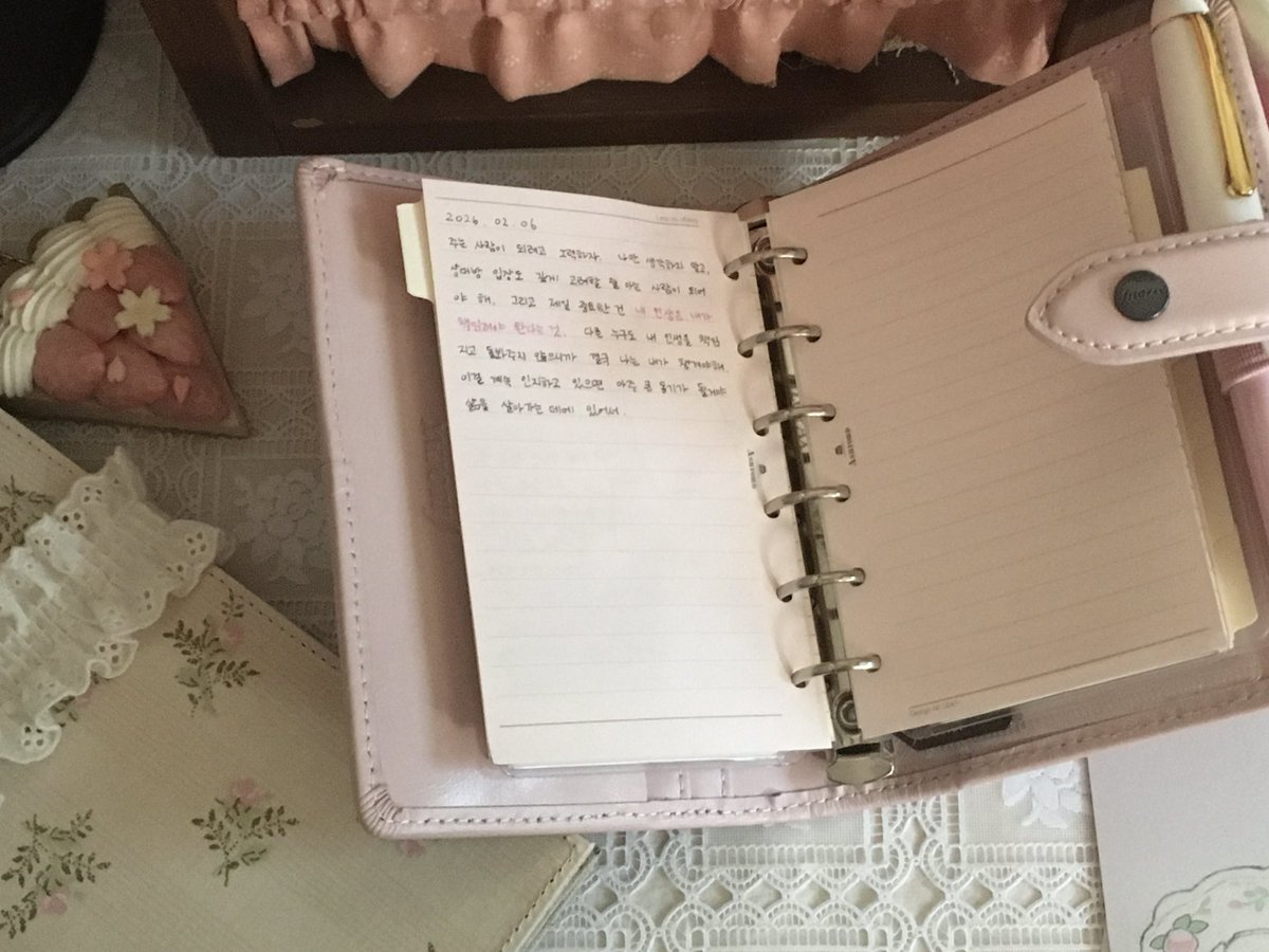 딸기잼 tweet media