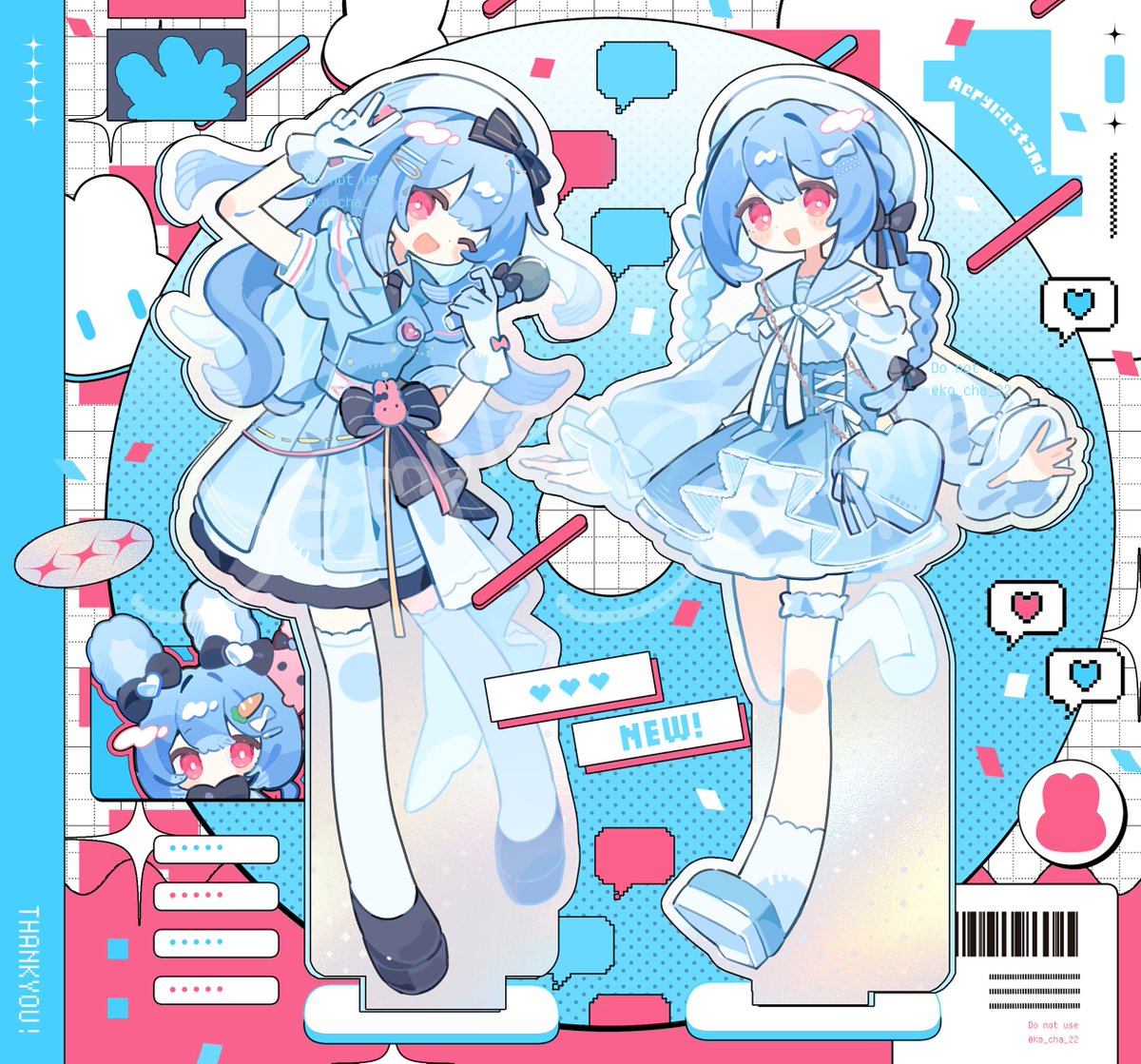 初白まみむ👾 (@ko_cha_22) / Posts / X