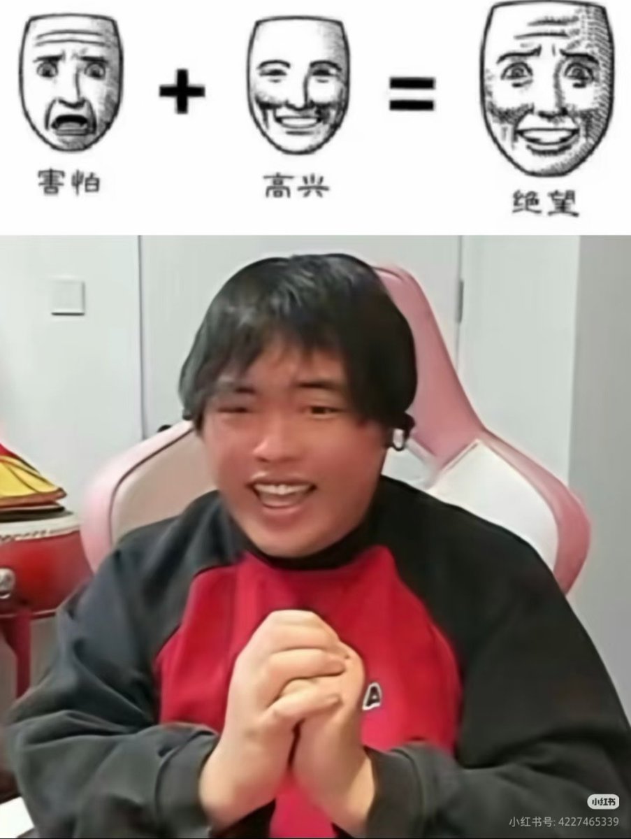 拟态虫 tweet media