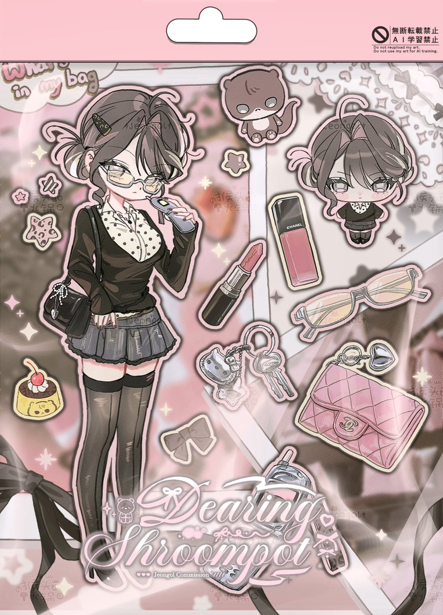 Jeongol_4's tweet image. RT🩷) 안녕하세요! 새로운 타입 샘플입니다🐻
타입 홍보겸 알티 추첨하여 한 분께 그려드립니다🫶

kre.pe/nAFB