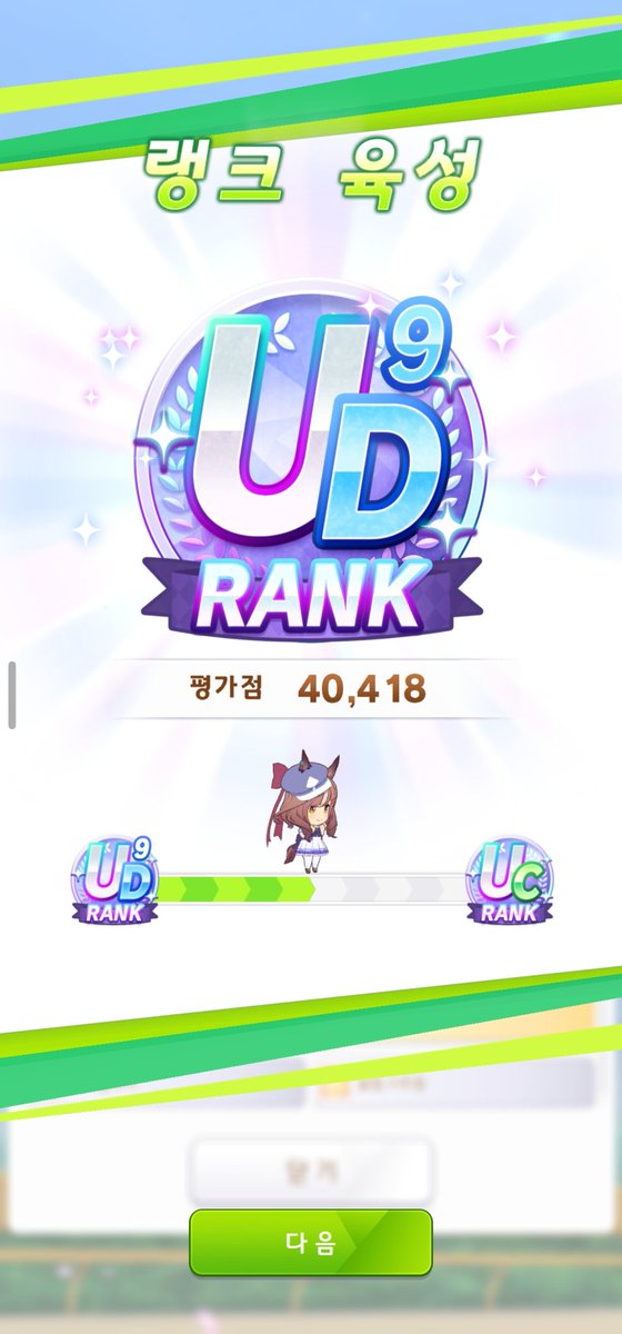 아니나한테왜그래!!!!!!!!!