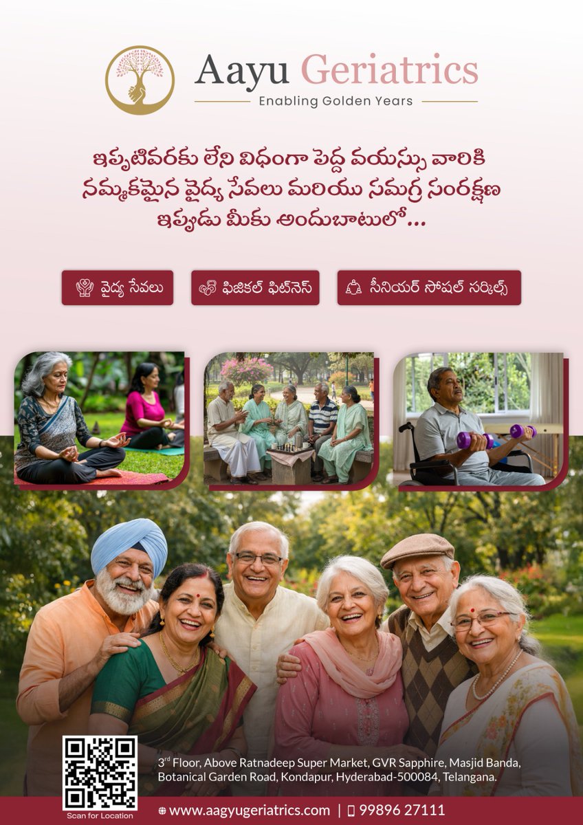 Coffeehudigi's tweet image. #Aayugeriatrics 
Share the flier with your near and dear ones. Now we ready to take up the enquiries before we start! 
#geriatriccare #daycare #geriatrics