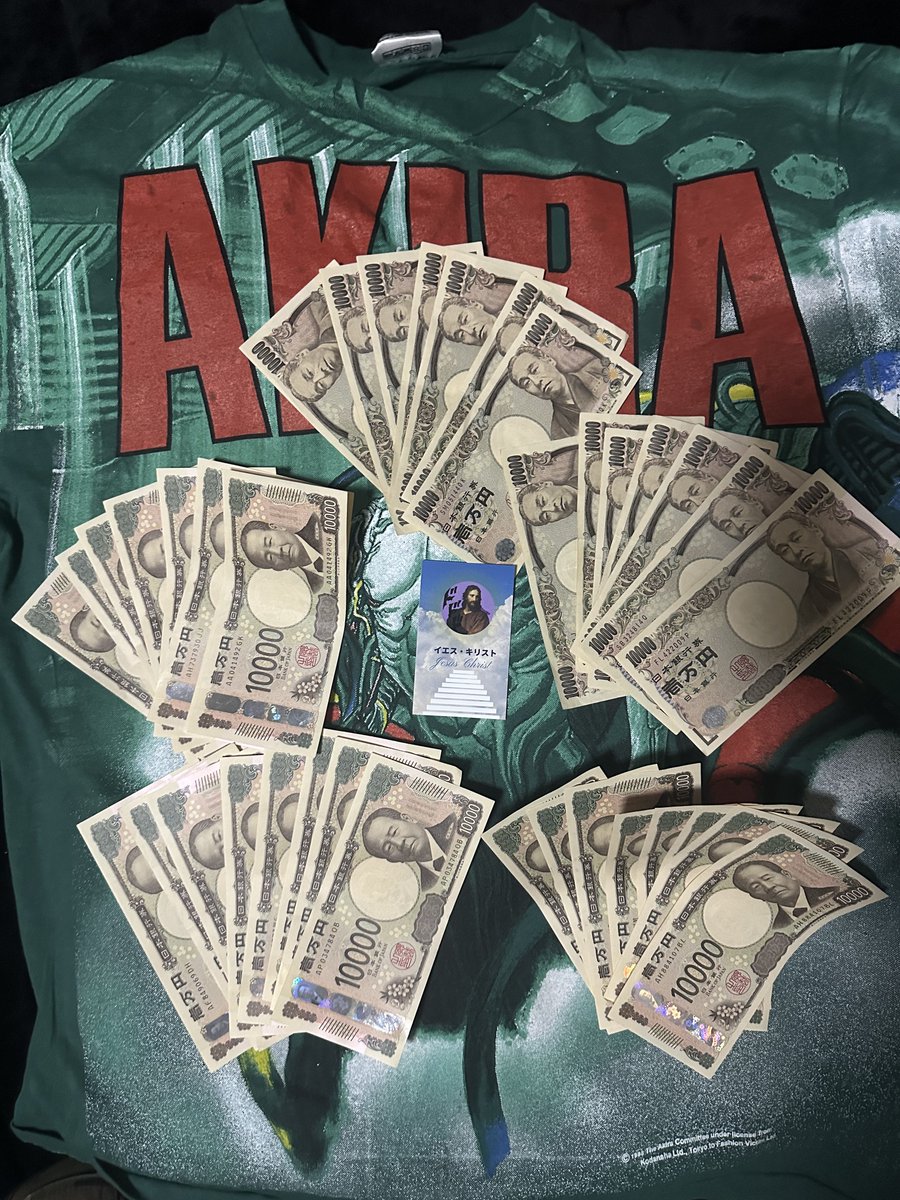 イエス・キリスト (@yeskiri) / Posts / X