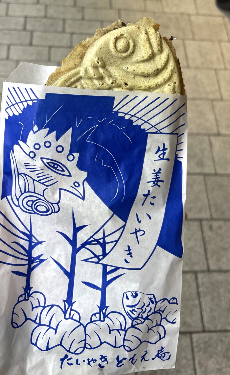 ともえ庵の生姜たいやき🐟(2/9まで)
たっぷりの刻み生姜と甘さ控えめ餡子のコラボレーション美味すぎた！生姜は砂糖漬けだからピリリとした辛さの中にほのかに甘さもある🫚じゃがバターたい焼きといい、生姜たいやきといい創作系たい焼きの美味しいともえ庵さん。まじでおすすめ！