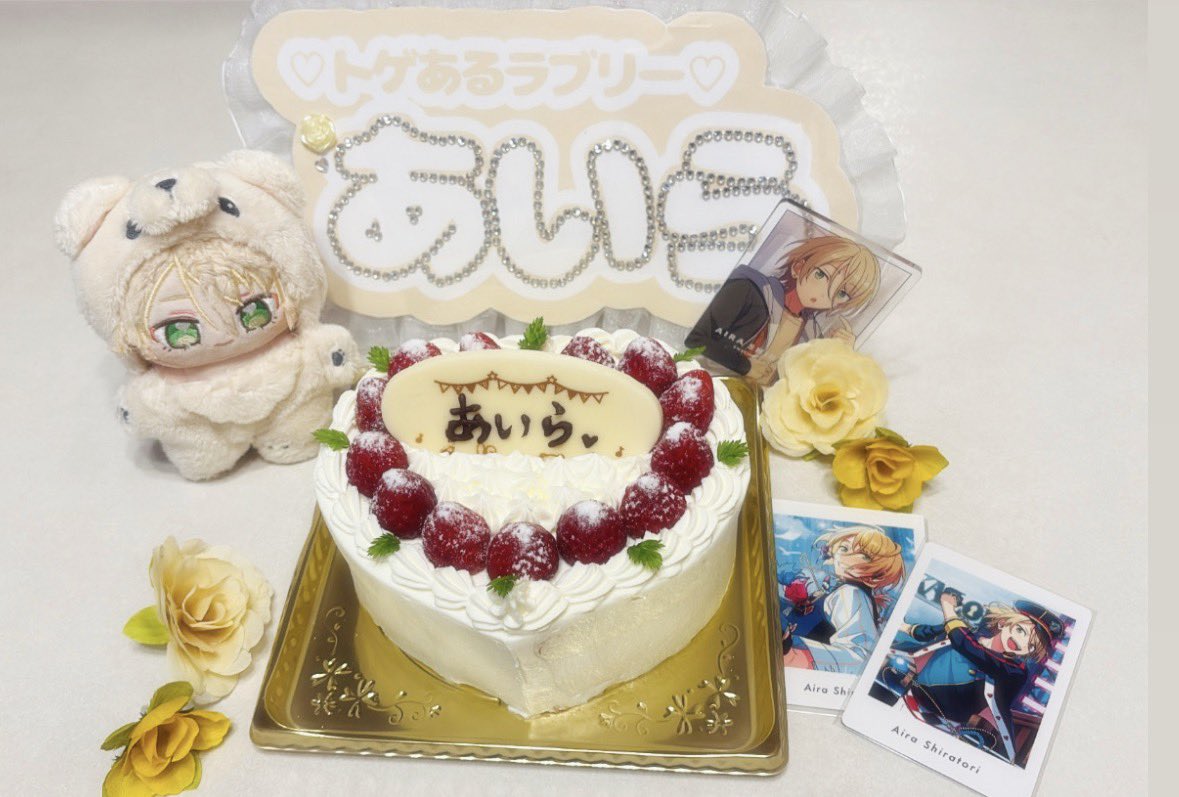 miyu tweet media