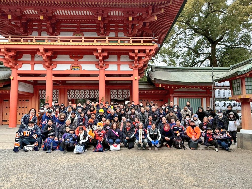 オレンジ・サポーターズ・プロジェクト tweet media