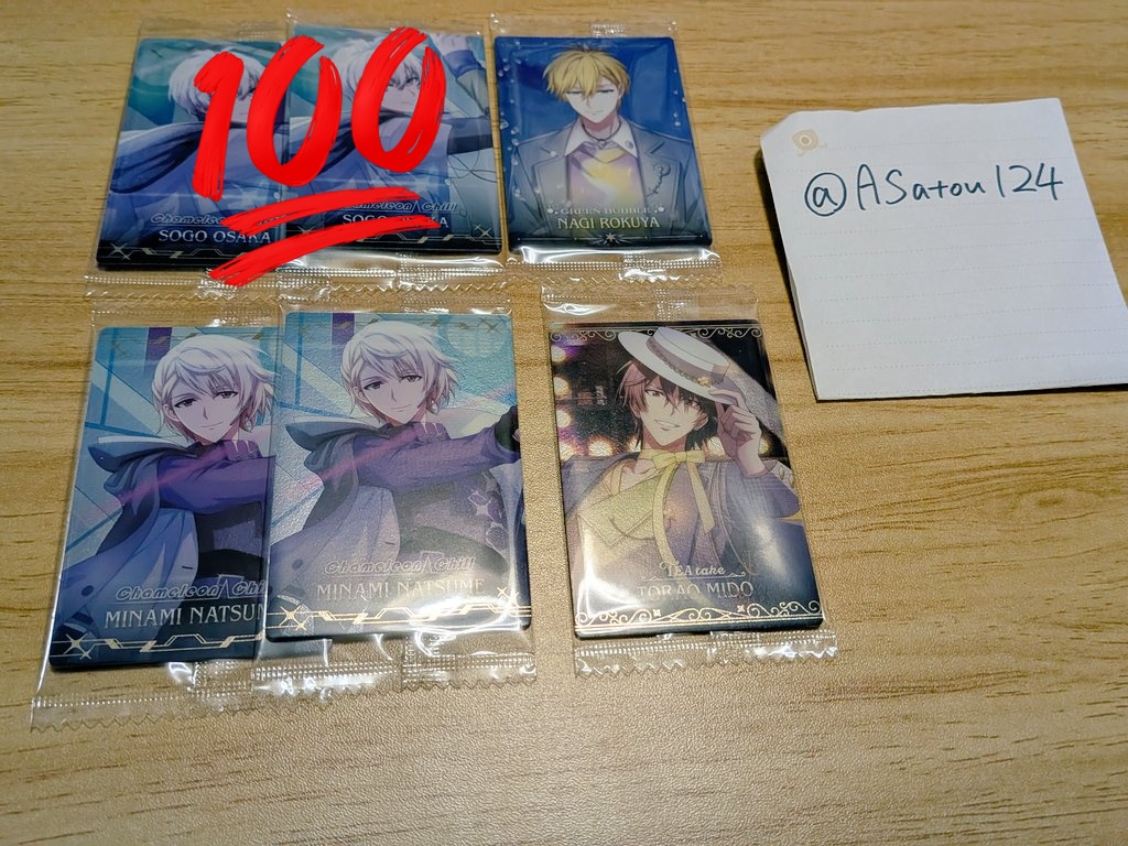 花@取引垢 tweet media